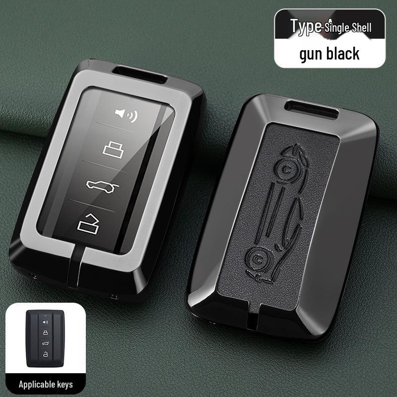 Комплект чехлов для ключей автомобиля Tank 300: Совместимый корпус ключа и защитная накладка с пряжкой