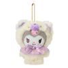 Sanrio Kuromi Mascot Holder 549983 (Fluffy Doll)