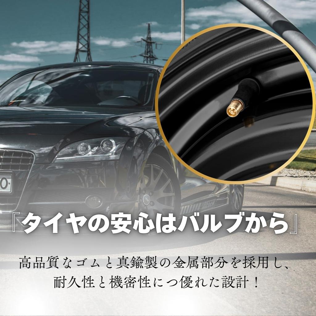 Хрустальные колпачки для шинных вентилей 414 Автомобиль Насекомое Резина Колпачок для воздуха Коммерческое использование, Большая вместимость, Эконом-упаковка 100 штук