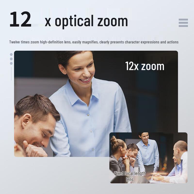 4K 60fps HD PTZ Video Conference Camera (CN version)