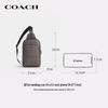 Мужская сумка кроссбоди COACH Ethan