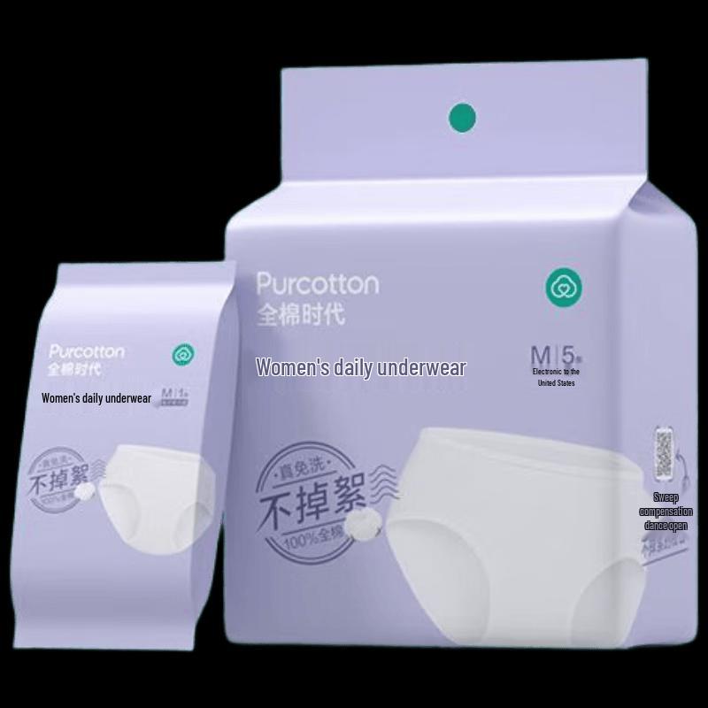 PurCotton Women's Disposable Underwear