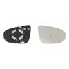 For Volkswagen 13 Bora Golf 6 Passat driving Touran lens rear-view mirror surface Car Wide Heated Mirror Glass part
