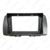 9-Inch Android Navigation Frame for Toyota BB, Subaru Dex, Daihatsu Coo/Materia