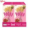 Glico Pocky Strawberry Flavour, Biscuit Stick Coated with Strawberry Flavour Confectionery, 49 G X 10 Pcs - Thai Snack