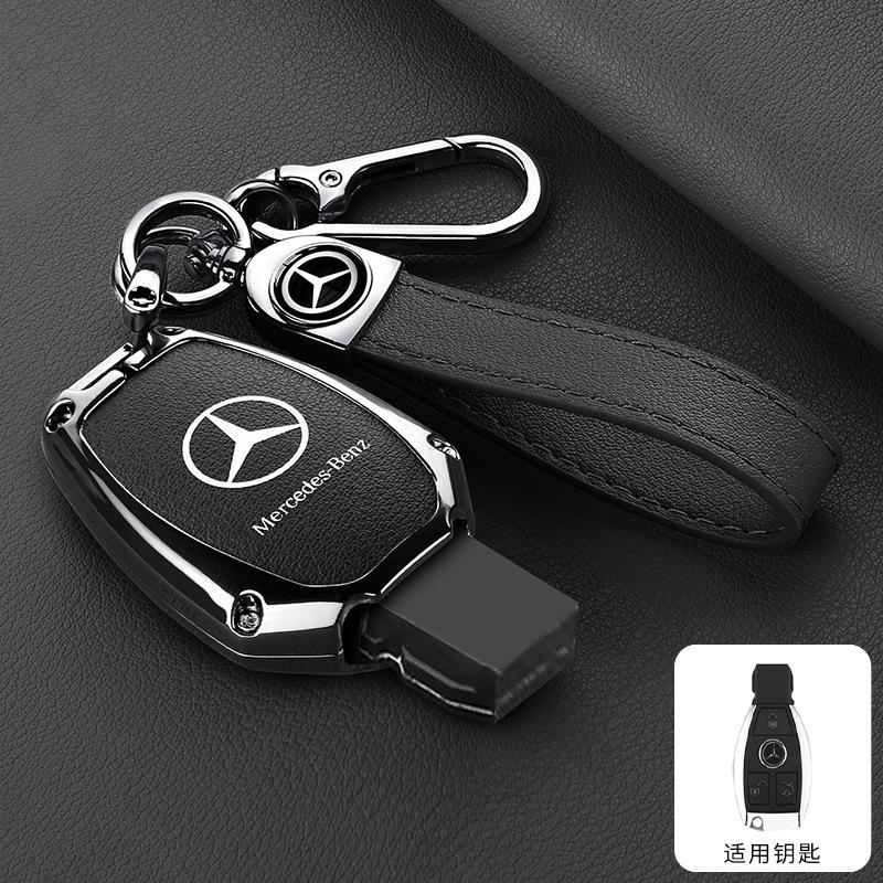 PNR1 Car Smart Remote Key Case Fob Cover Bag For Mercedes Benz A B C S Class AMG GLA CLA GLC W176 W221 W204 W205 Keychain Accessories