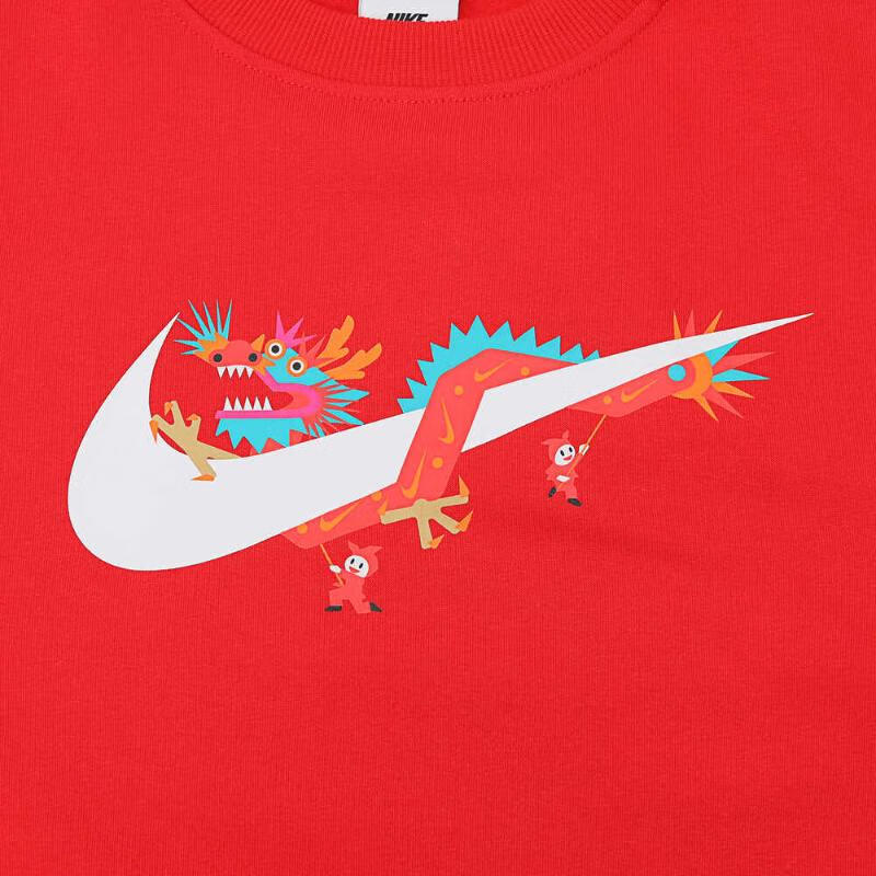 Nike Детские толстовки с круглым вырезом Средние HF6690-657