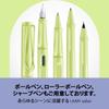 LAMY Safari Spring Green Fountain Pen in Ergonomic Grip and Polished Steel Size EF Ideal for Writing and Calligraphy Includes LAMY T10 Blue Ink