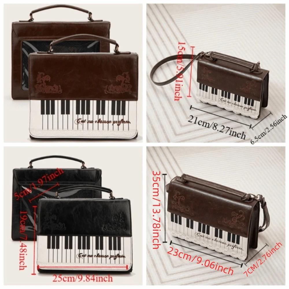Brown Piano Shoulder Bag Vintage Transparent Ita Backpack Cute Square Crossbody Bag Harajuku Style