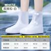 Portable And Easy-to-put-on/off Waterproof Shoe Covers, Non-slip,thickened And Wear-resistant Silicone Rain Shoe Covers For Adults And Children