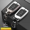 Volkswagen Magotan & Passat 2020 Key Case - Fits 19 Magotan B8 & 330CC Models