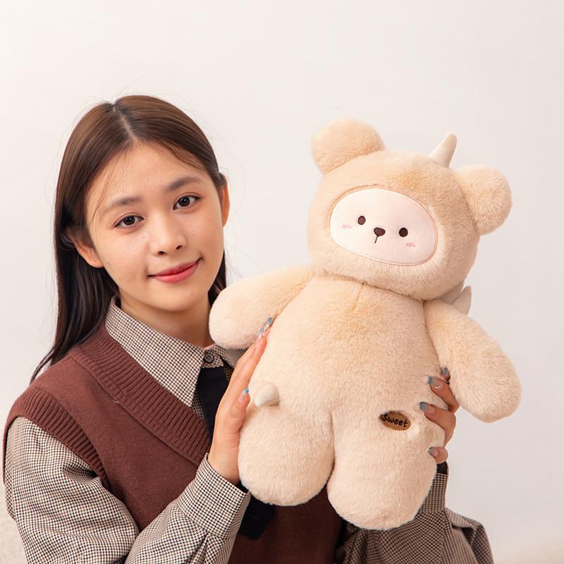 Peach Fruit Series Dog Pear Cat Potato Bear Plush Toy Stuffed Doll Decoration