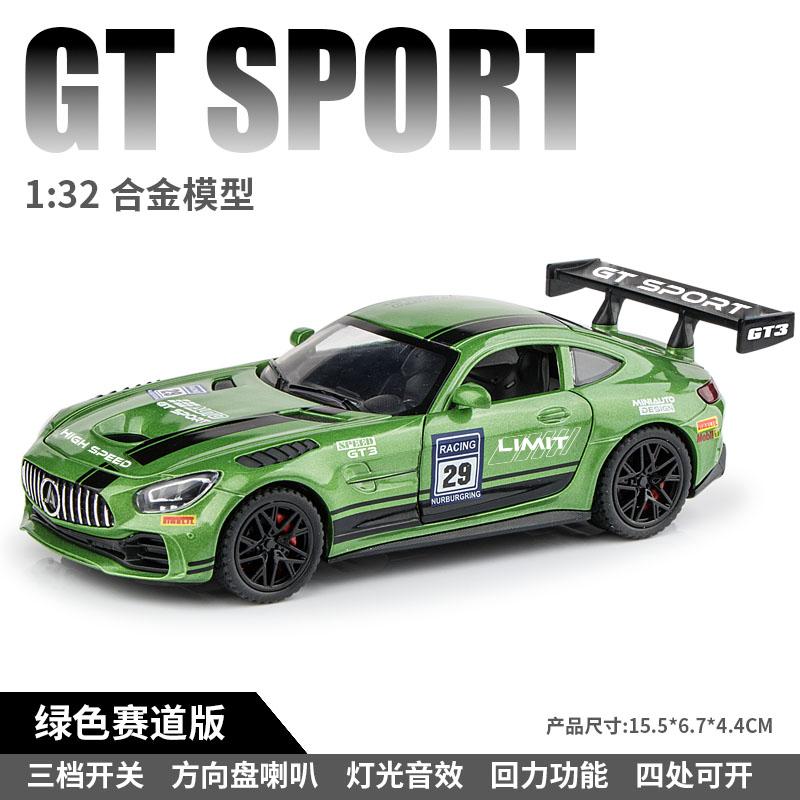 1:32 Mercedes Benz GT GT3 Немецкий спортивный автомобиль Металлический литой модель автомобиля Декор для дома и модные настольные украшения Праздничная игрушка