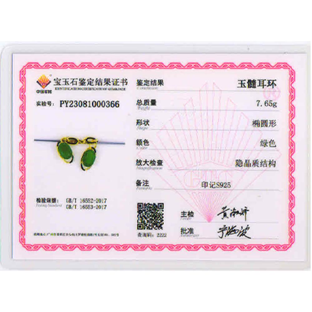 Светлые роскошные серьги с зеленым агатом и натуральным драгоценным камнем, дизайн для женщин, серебро 925 пробы, ювелирные изделия, подарок на годовщину