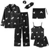 "Korean Striped Women's Seven-Piece Pajama Set for All Seasons"