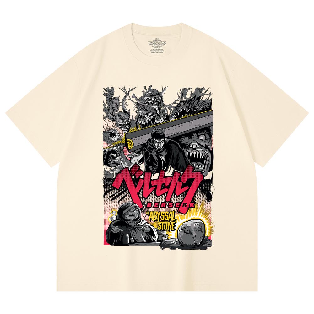 230 Gsm 100% Cotton Berserk V3 Abyssal Stone Print Unisex Heavy Cotton T Shirt