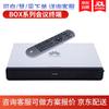 Huawei Видеоконференц-терминалы серии BOX (Китайская версия)