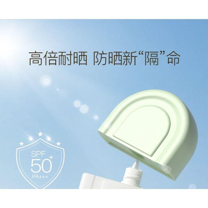 OSITREE - Динамичный отбеливающий солнцезащитный крем SPF 50+ PA+++