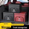 Органайзер-бокс для хранения в багажнике автомобиля Nissan для Qashqai, Sylphy, Teana, Tiida, Livina