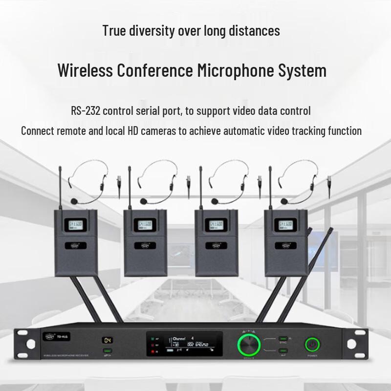 Беспроводная микрофонная система LEIPUDUN TD-4LG True Diversity (4 микрофона для гарнитуры) (Китайская версия)