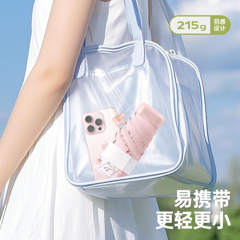 Мини ультралегкий зонт от солнца со скидкой 50%, защита от солнца, защита от солнца, защита от УФ-лучей, ручка в виде цветка, зонт от солнца, для дождя и солнца