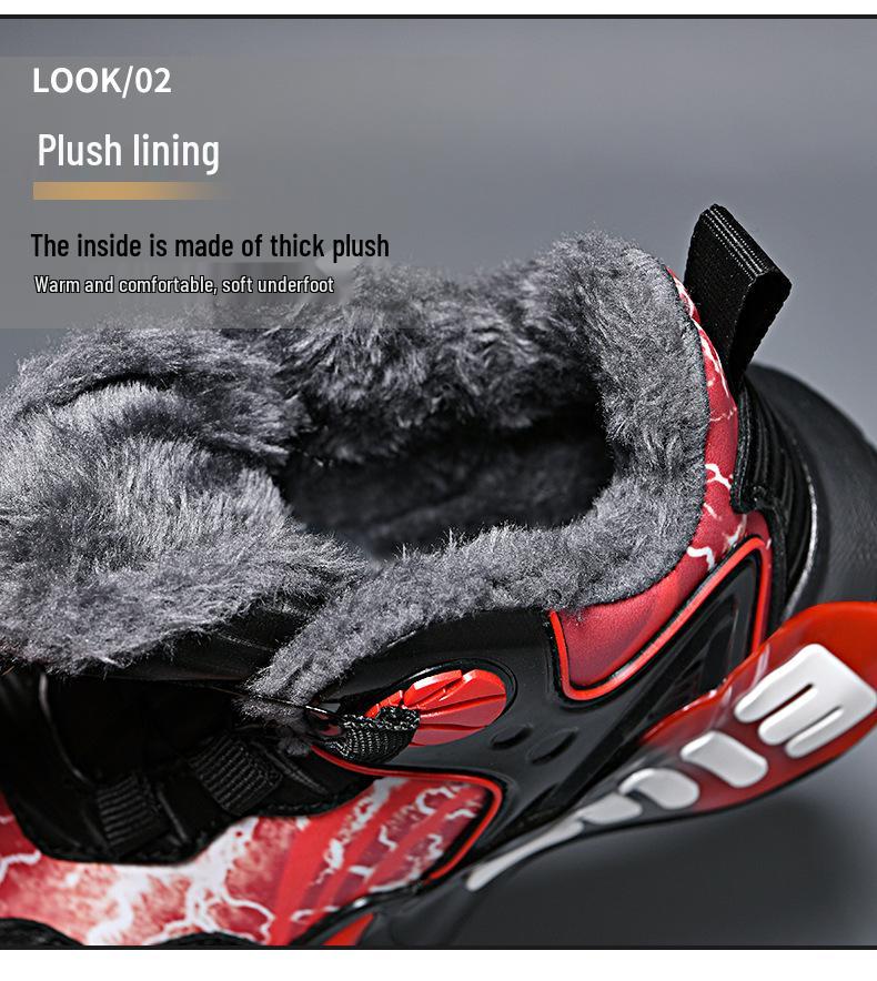 Зимние баскетбольные кроссовки Chitu 2025 для мальчиков - Модные, с хлопковой флисовой подкладкой для бега