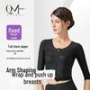 Women's Upper Body Shaping Garment for Post-Liposuction Support