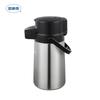 Вакуумный термос-кувшин из нержавеющей стали, 2,2 л
