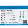 Gica Gem из стерлингового серебра 925 пробы в форме подушки 10*10 элегантные роскошные серьги-капли для женщин изысканные лаконичные шикарные ювелирные изделия высокого качества подарок на День святого Валентина