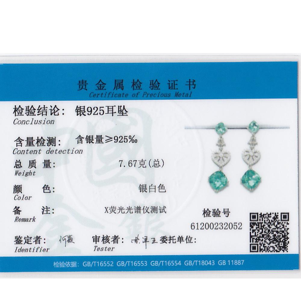 Gica Gem из стерлингового серебра 925 пробы в форме подушки 10*10 элегантные роскошные серьги-капли для женщин изысканные лаконичные шикарные ювелирные изделия высокого качества подарок на День святого Валентина