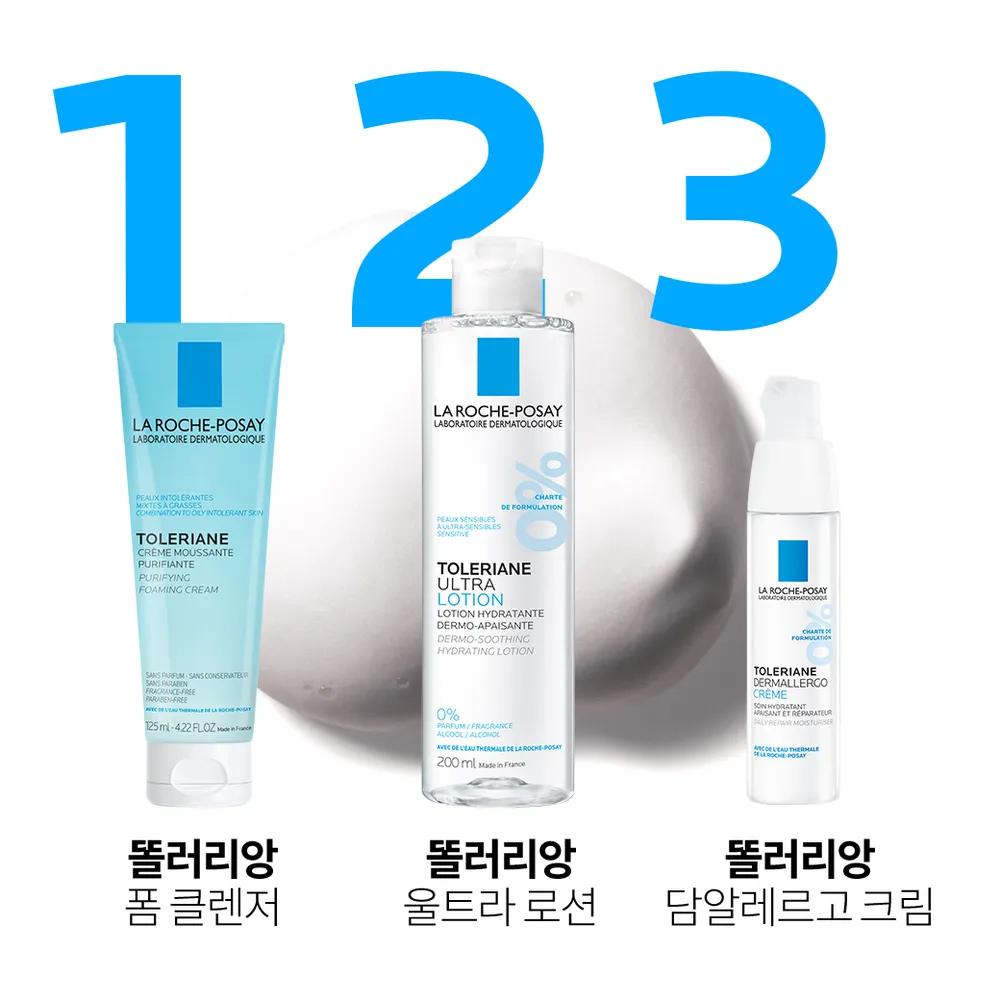 [La Roche Posay] Toleriane Purifying Foaming Cream 125ml x 2
