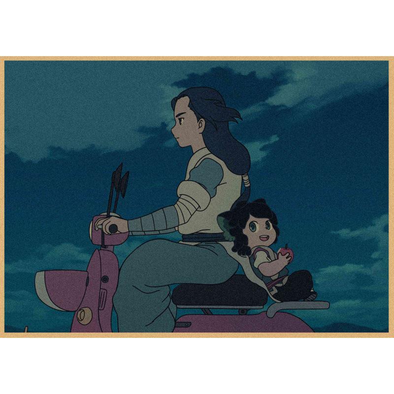 Luo Xiaohei Anime Retro Poster - Decorative Wall Art for Cafe, Bar, or Restaurant