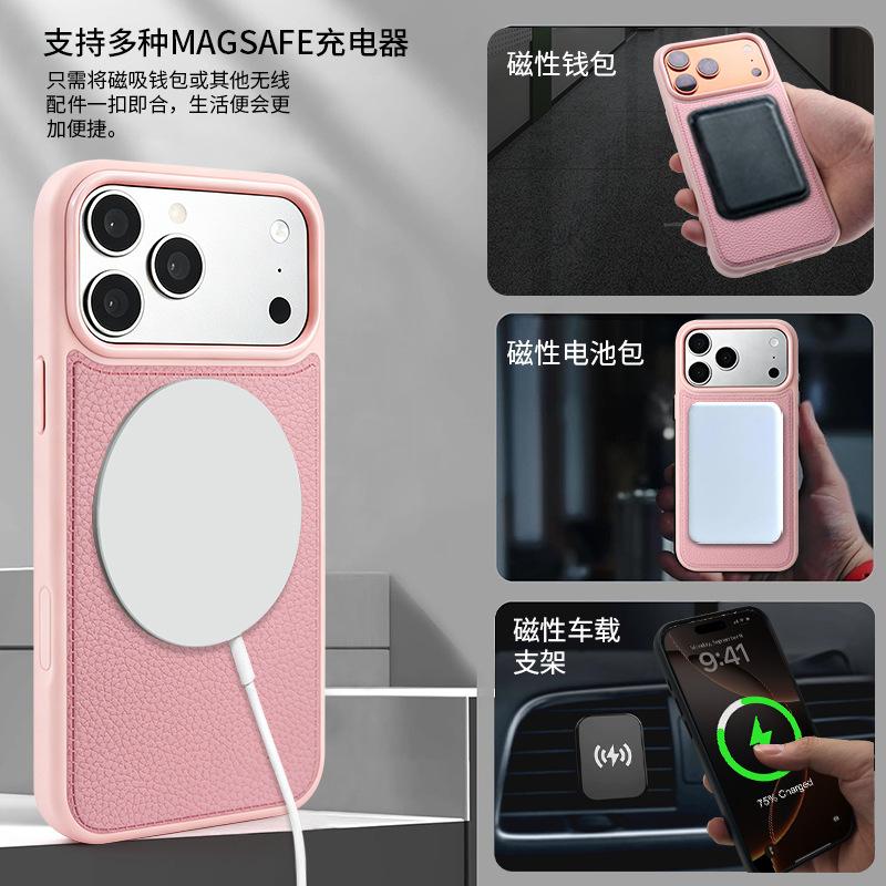 Новый применимый чехол для мобильного телефона apple 18promax с кожаным рисунком, вращающийся магнитный держатель-присоска, кожаный защитный чехол для iphone17