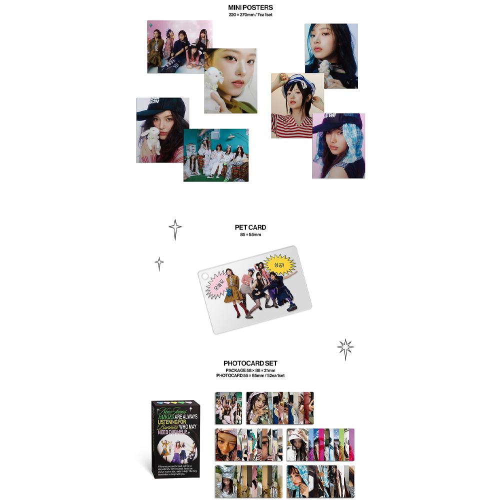 NewJeans Поздравления с наступающим 2025 годом