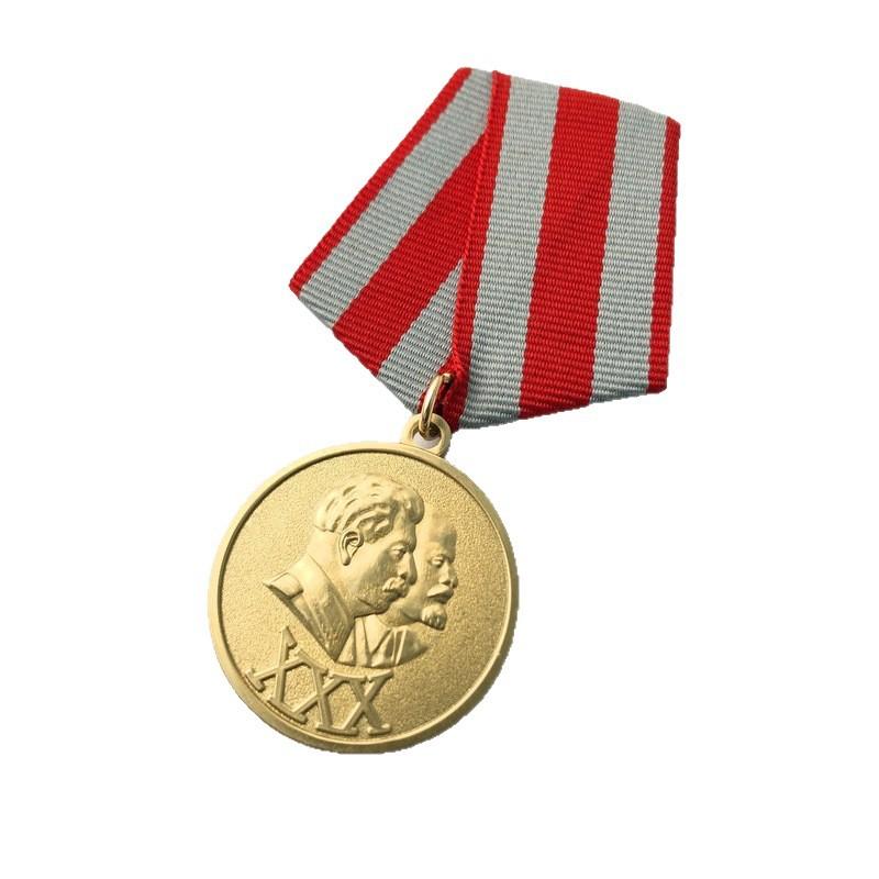 Две советские медали, Медаль Ленина, Российский герб, Металлический кулон, Бронзовый значок, Медаль Сталина