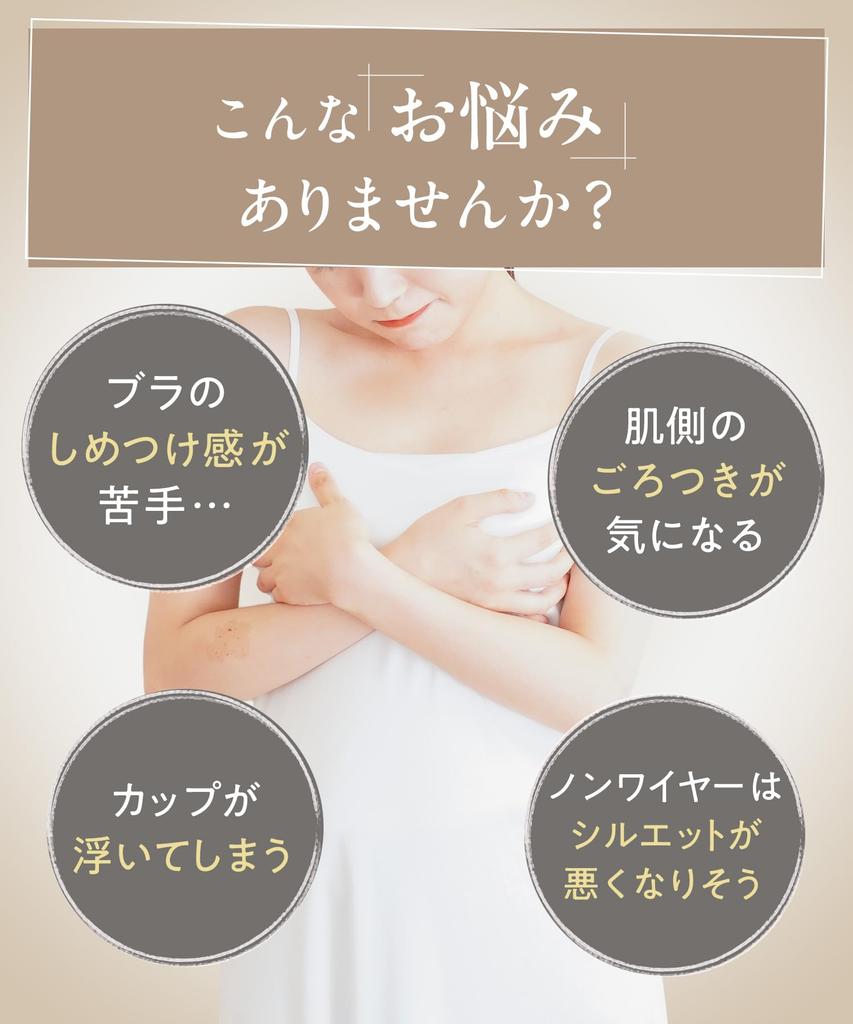 Wireless CR with a Comfortable Fit and Lightweight and a Natural Bust Silhouette Wing/Wacoal Bra, KB4100, Women's, L, Comfort,