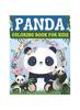Книга Panda Coloring Book for Kids : Panda Coloring Books for Kids, Toddlers and Preschool for Ages 2-3, 4-8,