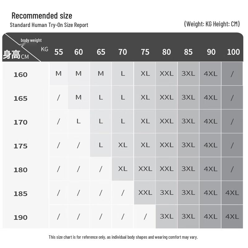 Мужская толстовка поло Jeanswest из вафельного трикотажа плотной вязки с принтом мультяшного кота