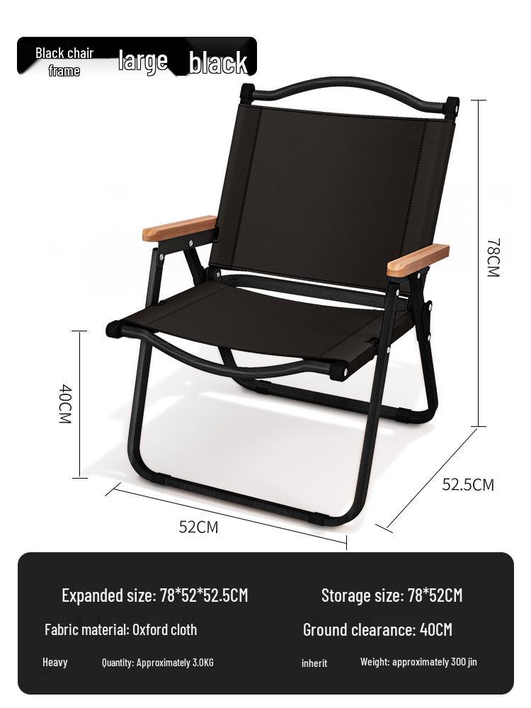 Портативный складной алюминиевый стул для кемпинга с сиденьем под дерево - Идеально подходит для улицы, рыбалки и использования в качестве стула Кермит