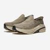 Skechers Максимальная амортизация Arch Fit 2.0 (Слипоны), 220565, 1010108732, Популярная корейская обувь