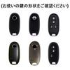 [YANMW] Alto Key Case Compatible Suzuki Wagon R Stingray Key Cover Lukes Smart Key Case Solio Key Holder, golden white