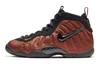 Nike Air Foamposite Pro Color Shift GS 644792-800