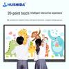 Hushida 4K Interactive Flat Panel for Education & Conferences CN plug (adapter included)