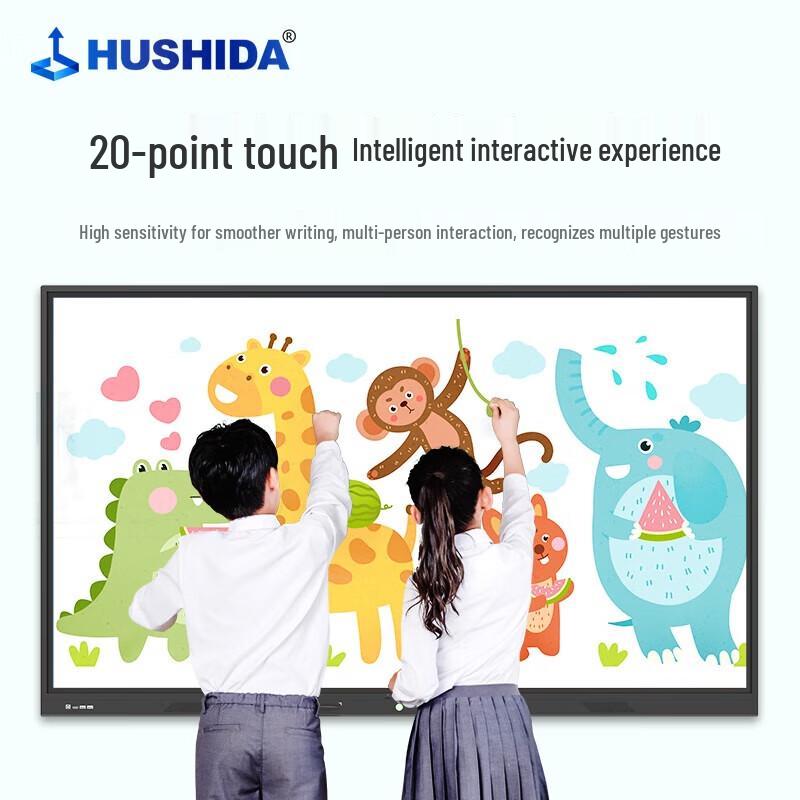 Hushida 4K Interactive Flat Panel for Education & Conferences CN plug (adapter included)
