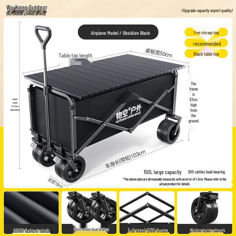 Foldable Outdoor Camping Cart - Portable Trolley for Travel and Picnic Essentials
