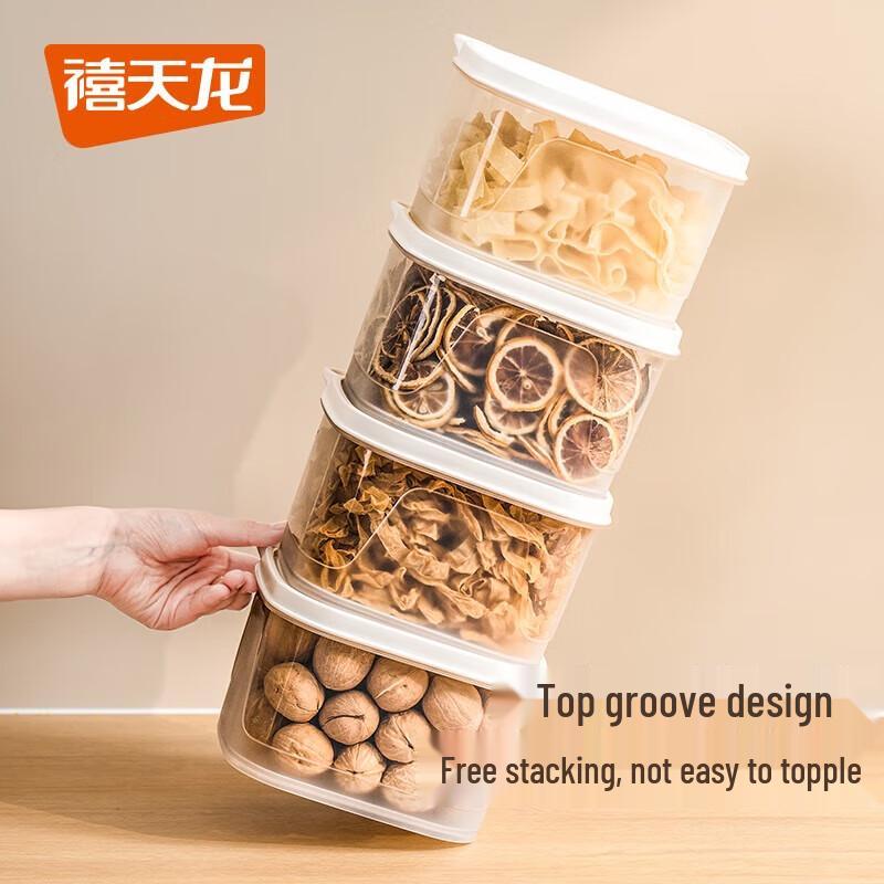 Герметичный контейнер для хранения свежих продуктов XiTianLong