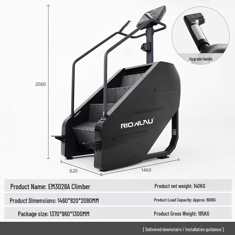 Emai Multi-Functional Gym Power Station