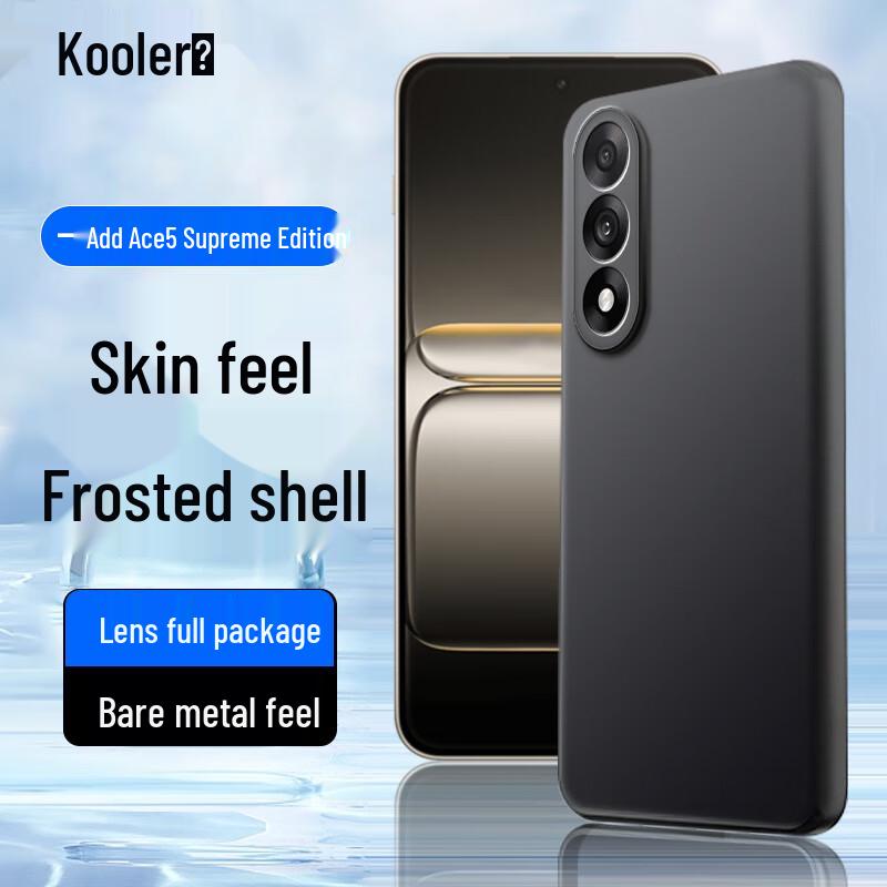 Матовый защитный чехол для телефона OnePlus