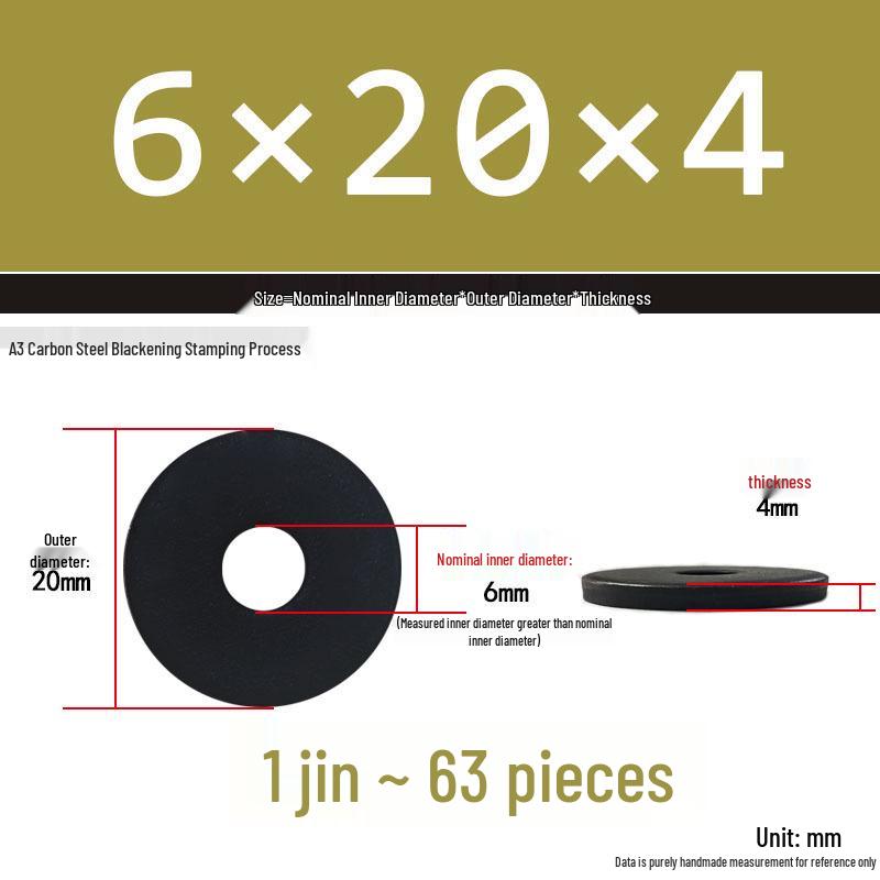 Black Oversized Thickened Round Metal Flat Washer Spacer for Home Use