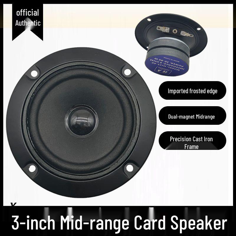 4.5-6 Inch 30W Mid-Range Home Speaker Audio System